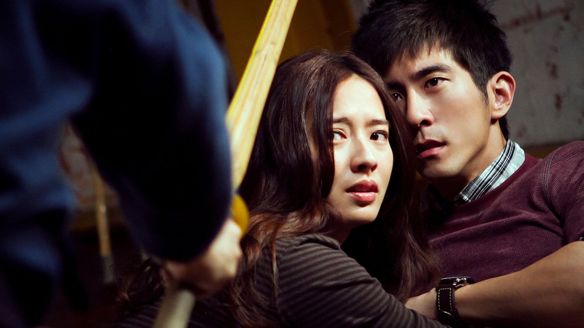 Alice in Wonder City