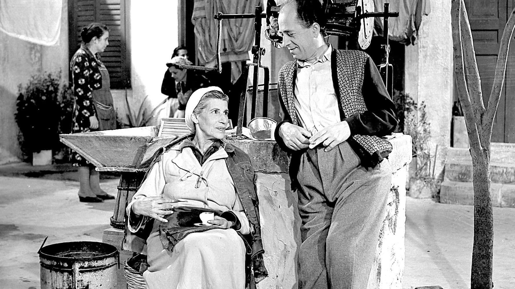 The Coffee Reader (Kafetzou)