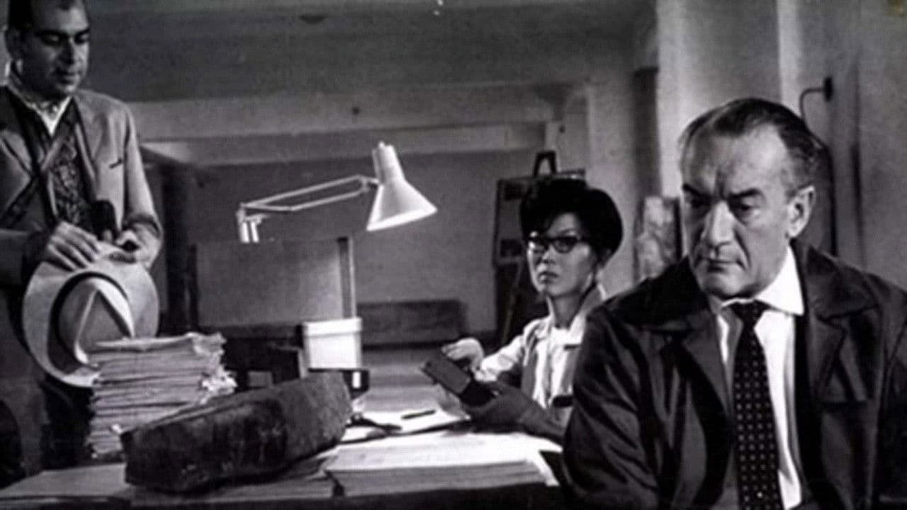 F.B.I. Operation Baalbeck