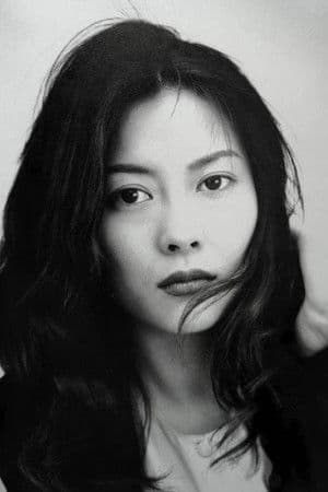 Miho Nakayama
