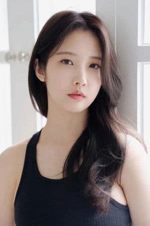 Nam Ji-hyun