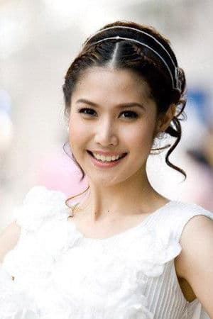 Watsaporn Wattanakoon