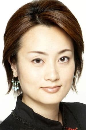 Chiharu Tezuka