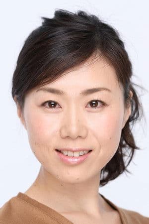Yukiko Mannaka