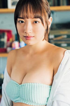 Futa Sakaguchi