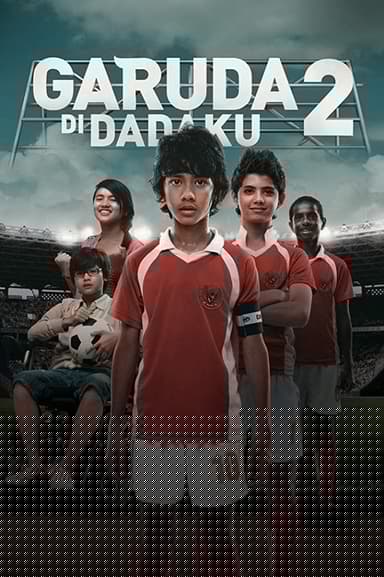 Garuda in My Heart 2