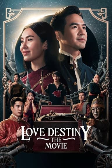 Love Destiny: The Movie