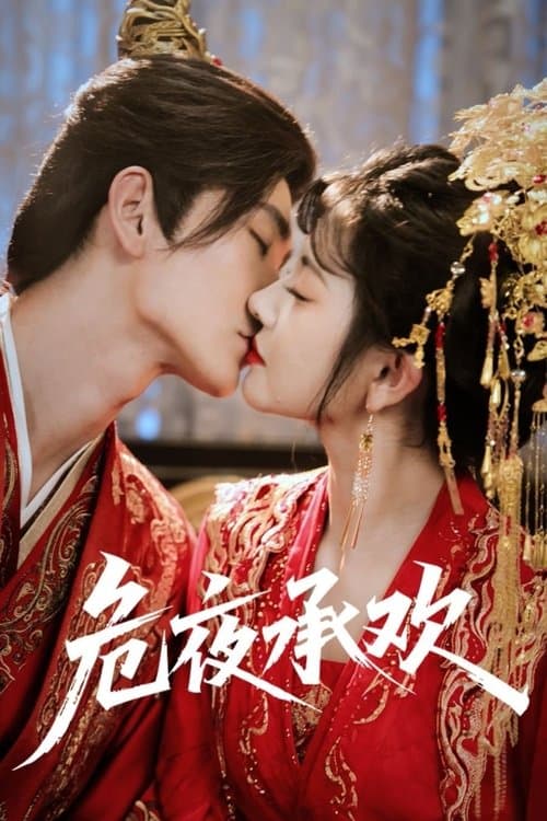 Embrace in Bloodied Night