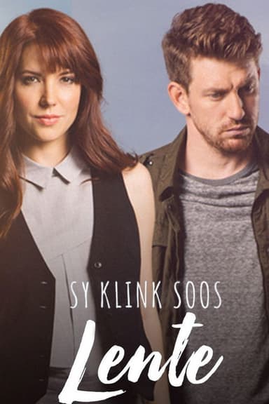 She Sounds Like Spring