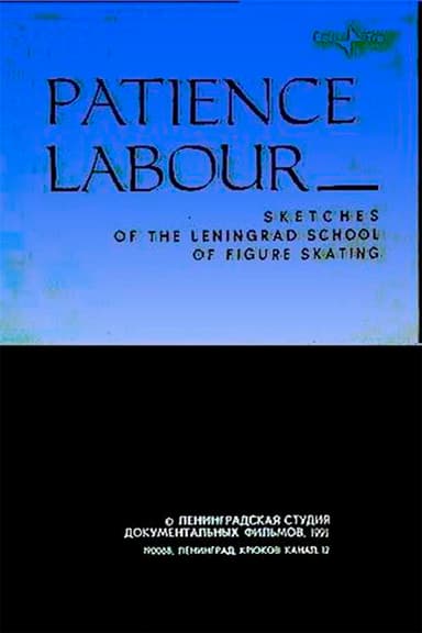 Patience Labour