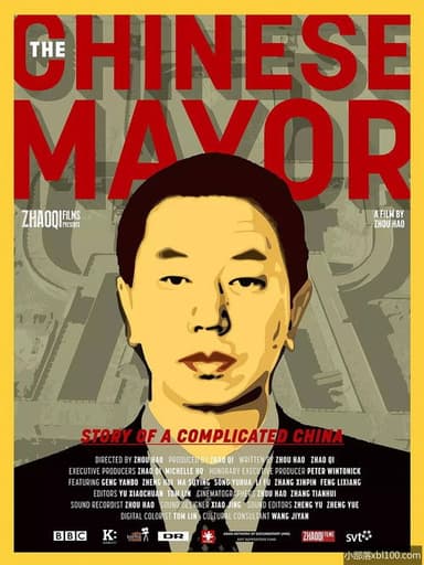 The Chinese Mayor