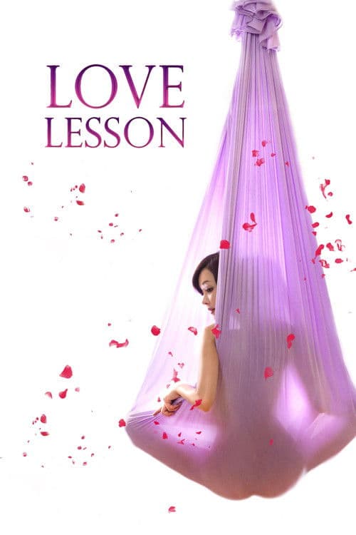 Love Lesson