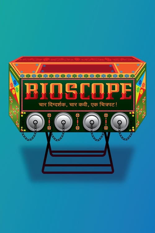 Bioscope