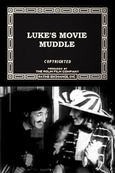 Luke's Movie Muddle