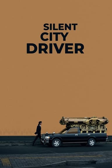 Silent City Driver