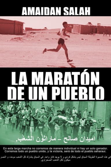 Amaidan Salah: the Saharawi marathon