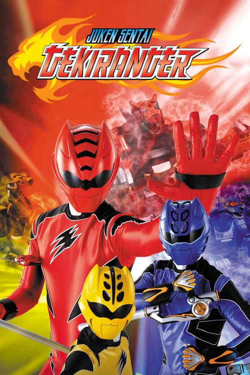 Juken Sentai Gekiranger