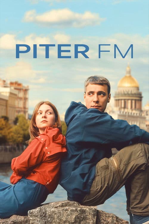 Piter FM