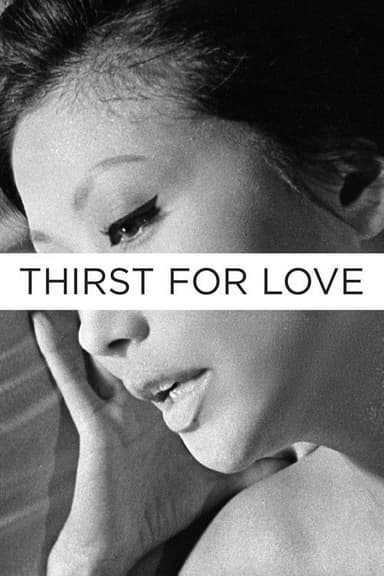 Thirst for Love