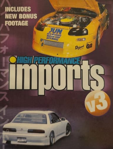High Performance Imports: Volume 3
