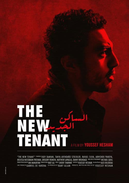 The New Tenant