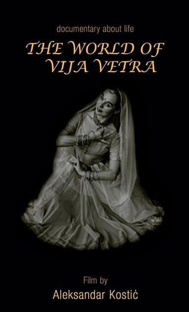 The World of Vija Vētra