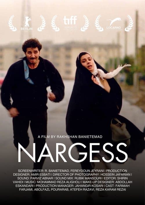 Nargess