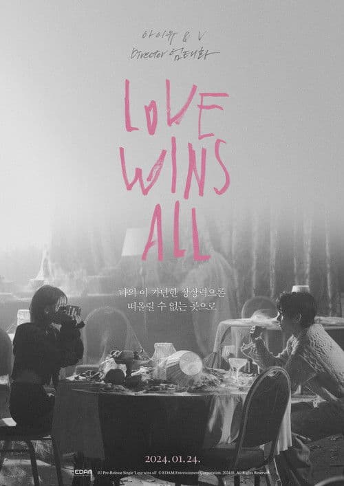 Love Wins All