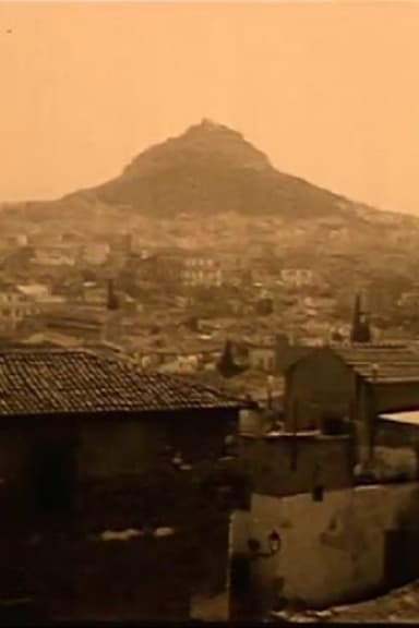 Pictures from Piraeus