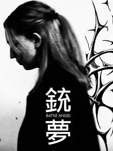 Battle Angel