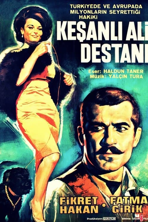 The Ballad of Ali of Keshan