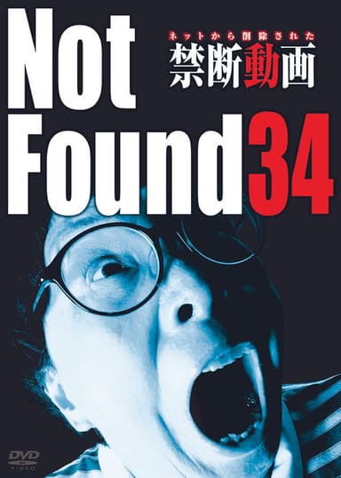 Not Found 34