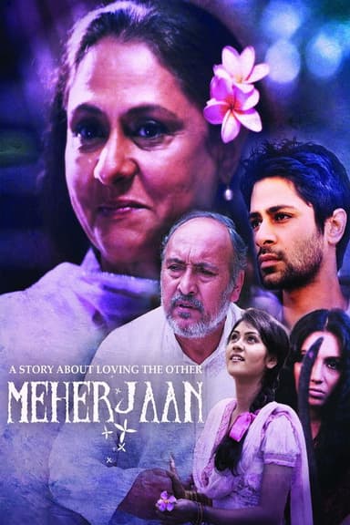 Meherjaan