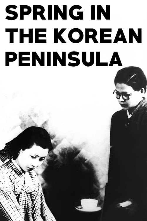 Spring of Korean Peninsula