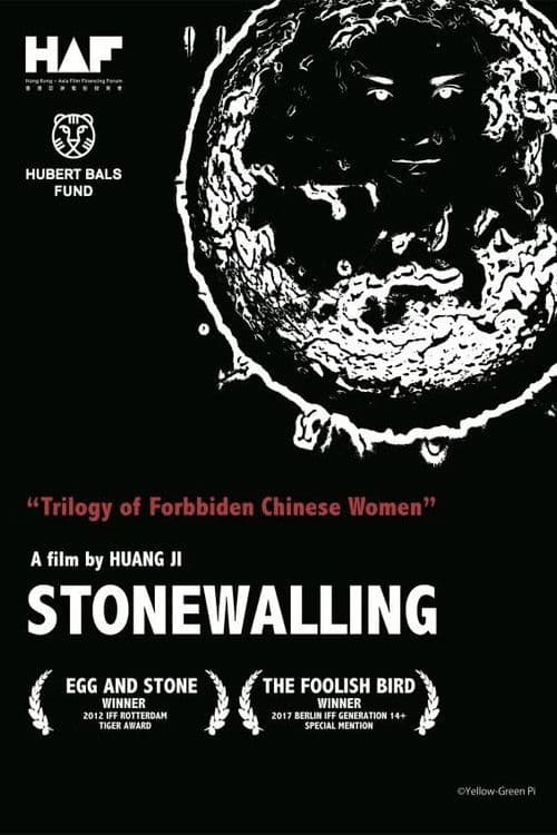 Stonewalling