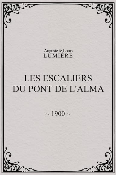 Les Escaliers du Pont de l'Alma