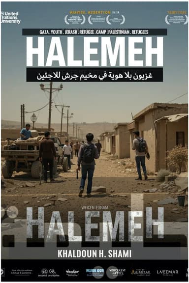 HALEMEH