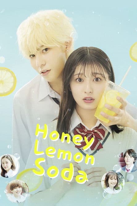 Honey Lemon Soda