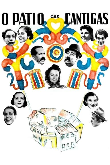 The Courtyard of the Ballads