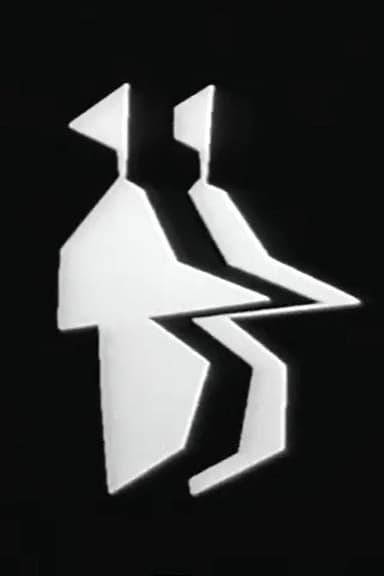 Beware of Pedestrians