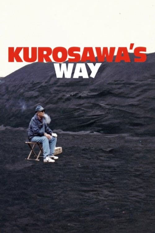 Kurosawa's Way