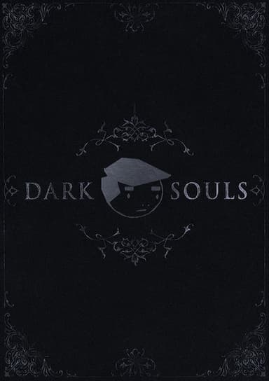 Dark Souls Commentary