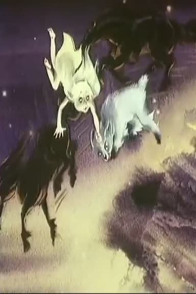 The Night on Bald Mountain