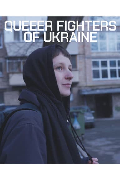 Queer Fighters of Ukraine