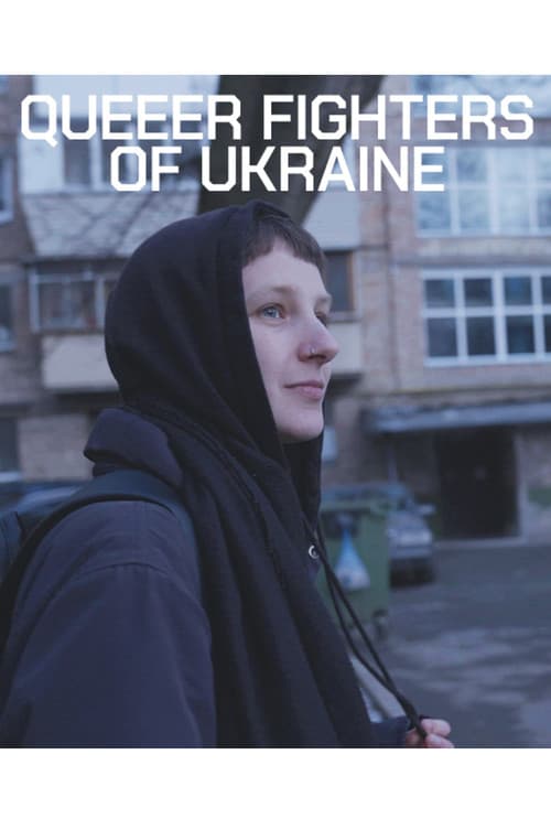 Queer Fighters of Ukraine