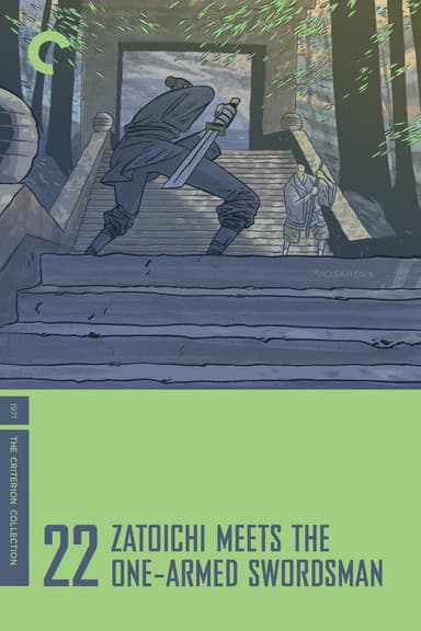 Zatoichi Meets the One-Armed Swordsman