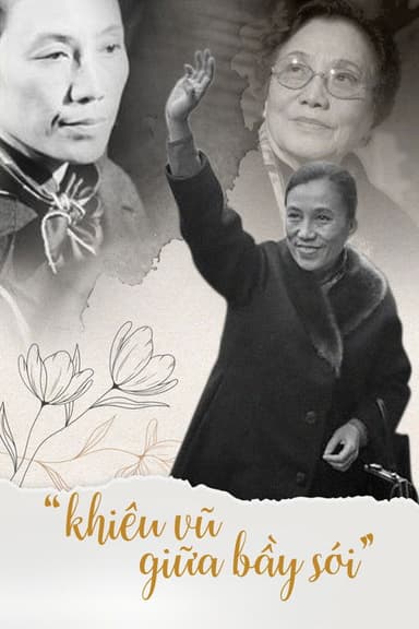 Dancing Among Wolves