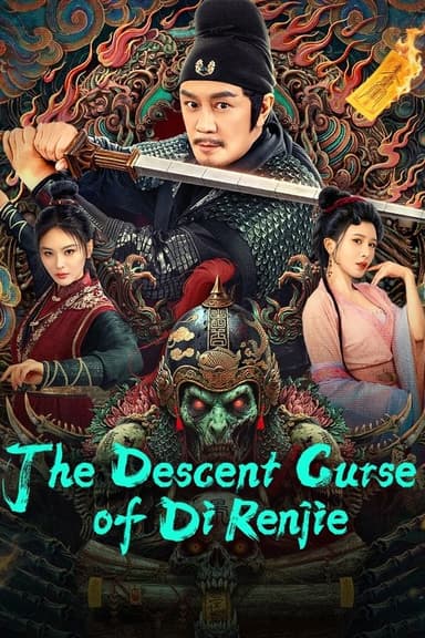 The Descent Curse of Di Renjie