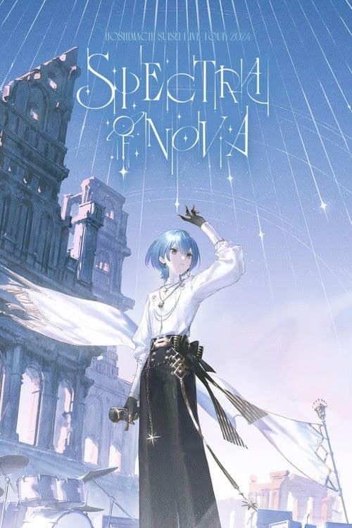 Hoshimachi Suisei Live Tour "Spectra of Nova" - Saitama Super Arena
