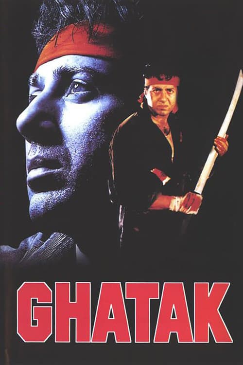 Ghatak